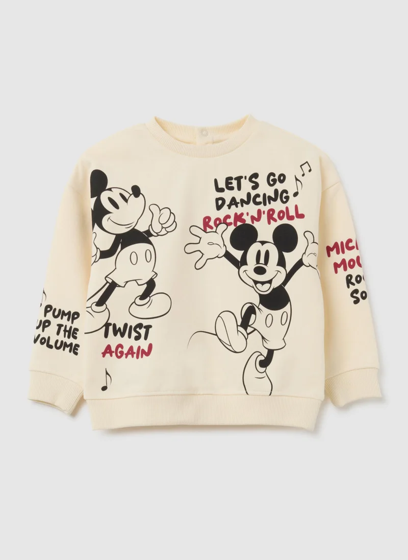 Ovs OVS Beige Newborn Sweatshirt In Pure Cotton Regular Fit